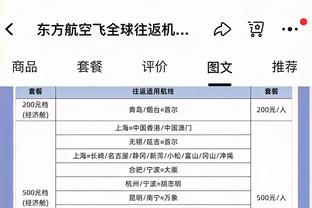 记者；黄潜已知道米兰想召回加比亚，是否要求经济补偿仍需观察